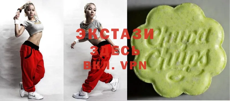 Ecstasy бентли  Воронеж 