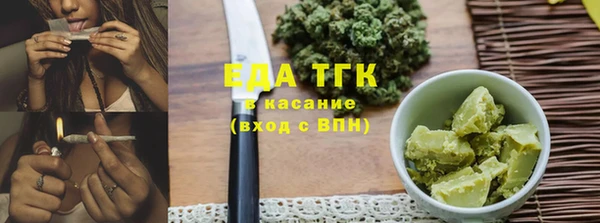 гидра Михайлов