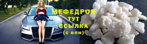гидра Михайлов