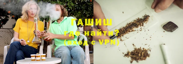 хмурый Михайловка