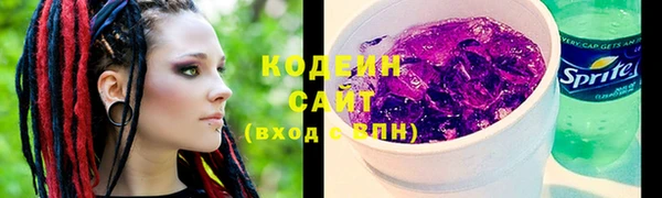 дурь Наволоки