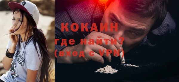 кокаин колумбия Надым