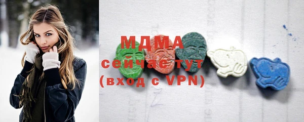 дурь Наволоки