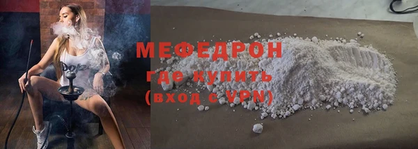 кокаин колумбия Надым