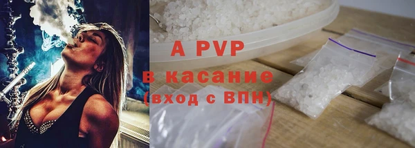 хмурый Михайловка
