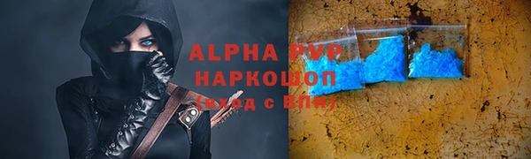 хмурый Михайловка