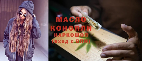 марки lsd Навашино
