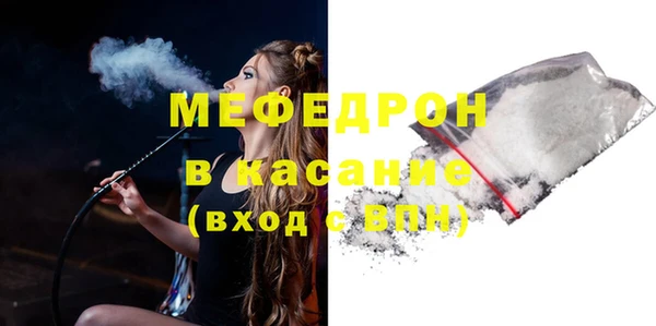 кокаин VHQ Михайловск