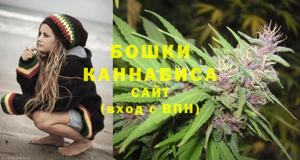 кокаин VHQ Михайловск