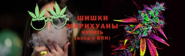 гидра Михайлов