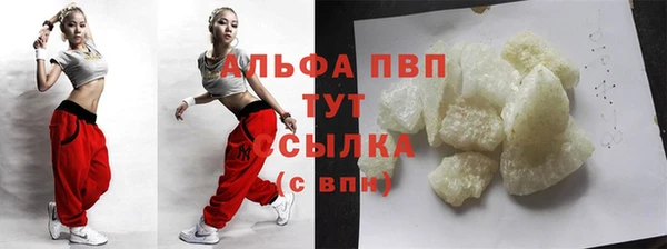 гидра Михайлов