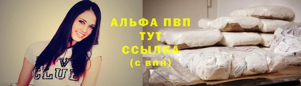 кокаин колумбия Надым