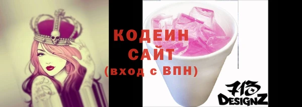 хмурый Михайловка