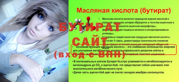 кокаин колумбия Надым