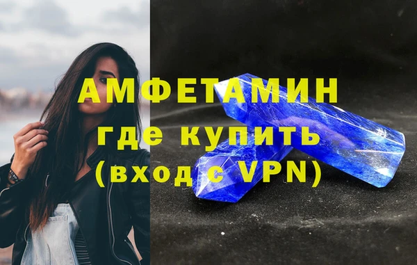 хмурый Михайловка