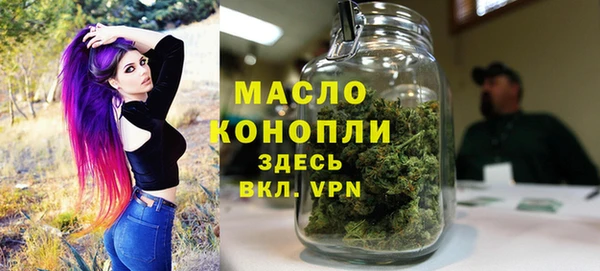 эйфоретик Аксай