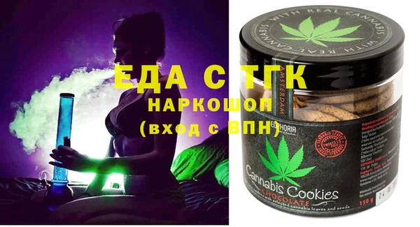 хмурый Михайловка