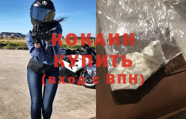 хмурый Михайловка