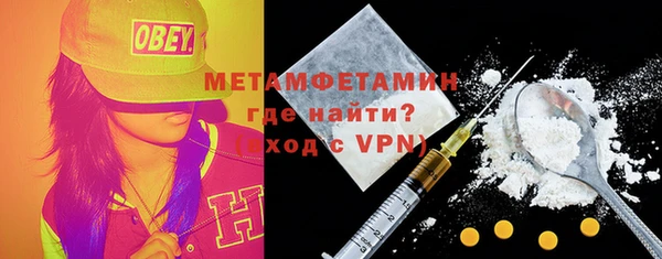 марки lsd Навашино