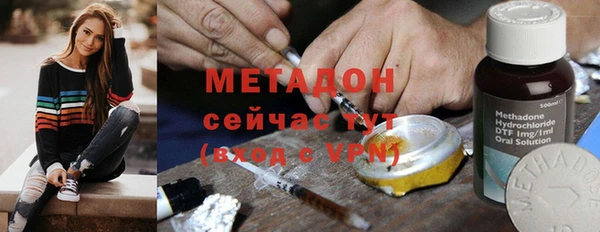 кокаин перу Алапаевск