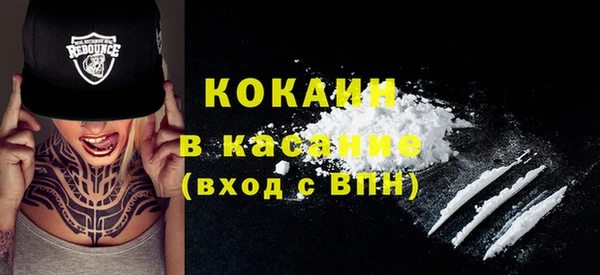 дурь Наволоки