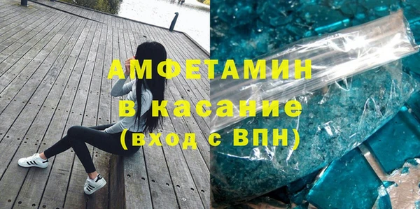 гидра Михайлов