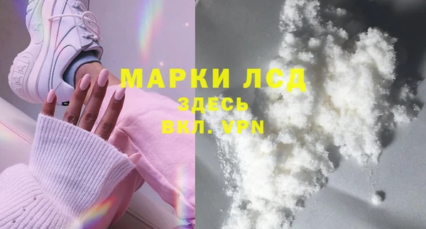 хмурый Михайловка