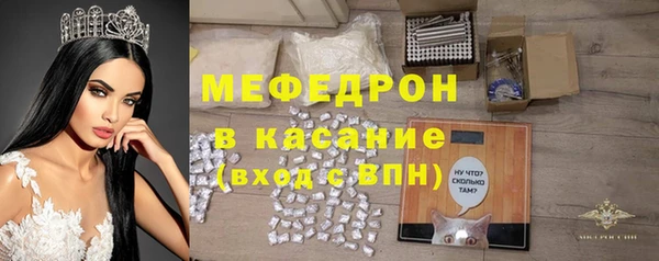 кокаин VHQ Михайловск