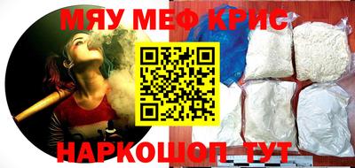 дистиллят марихуана Балашиха