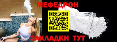 кокаин перу Берёзовский