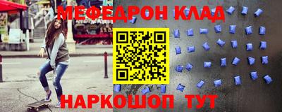 дистиллят марихуана Балашиха