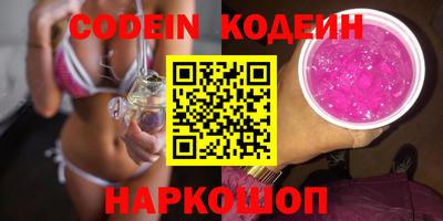 мдпв Беслан