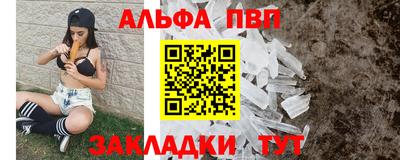 дистиллят марихуана Балашиха