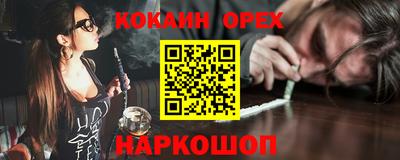 МДПВ Бийск