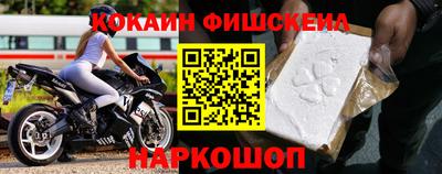 мдпв Беслан