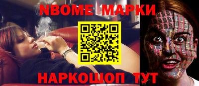 дистиллят марихуана Балашиха