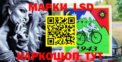 мефедрон мука Балаково