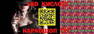 мефедрон мука Балаково