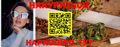 кокаин перу Берёзовский