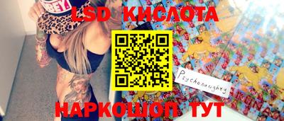 кокаин перу Берёзовский