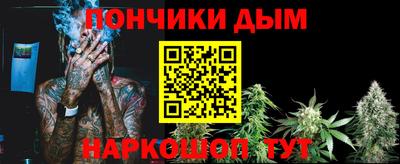 кокаин перу Берёзовский