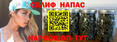 кокаин перу Берёзовский