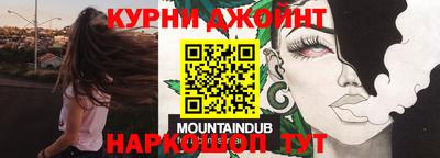 кокаин перу Берёзовский