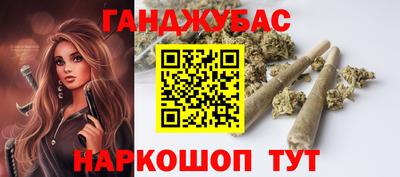 мдпв Беслан