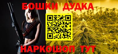 кокаин перу Берёзовский