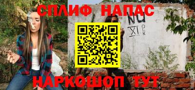 кокаин перу Берёзовский