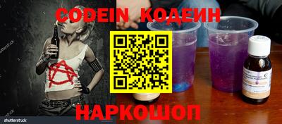 кокаин перу Берёзовский