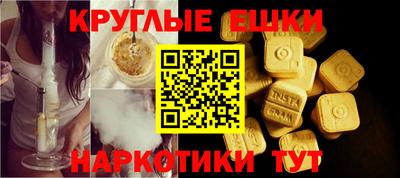 кокаин перу Берёзовский
