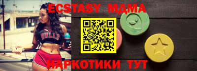 МДПВ Бийск