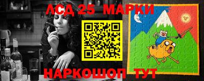 кокаин перу Берёзовский